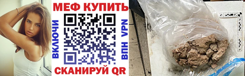 Наркотические вещества Теберда Марихуана  Кокаин  Амфетамин  МЕФ  ГАШ  Экстази  А ПВП 