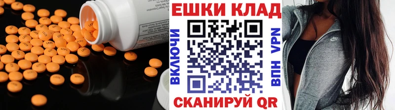 наркошоп  Теберда  Экстази бентли 