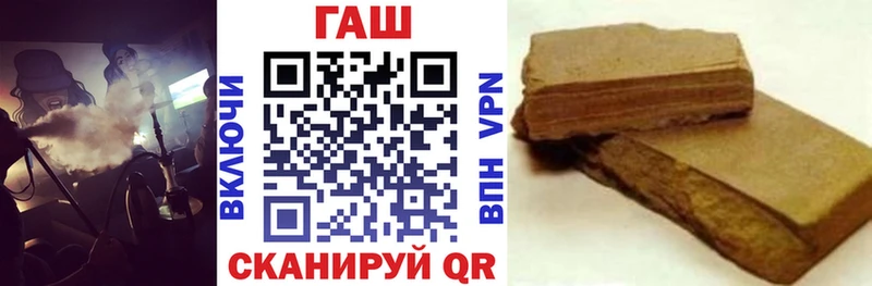 где купить наркоту  Теберда  ГАШИШ ice o lator 