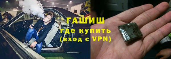 стафф Коряжма