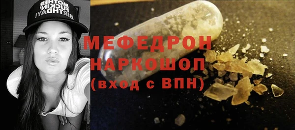 синтетический гашиш Корсаков