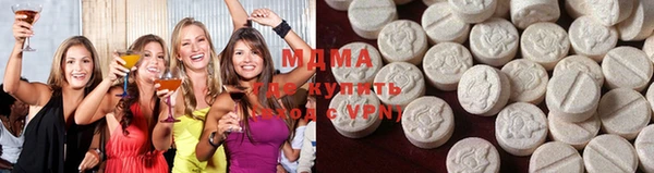 тгк Костерёво