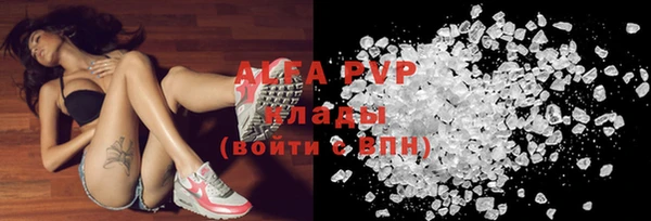 дурь Кодинск
