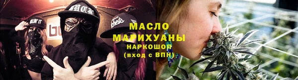 кокаин VHQ Козловка