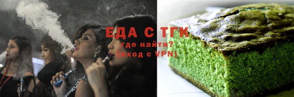 дурь Кодинск