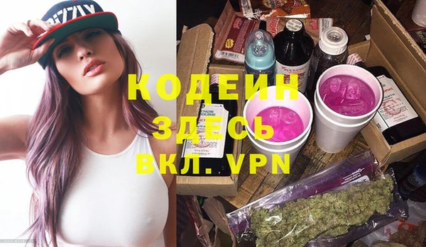 кокаин VHQ Козловка