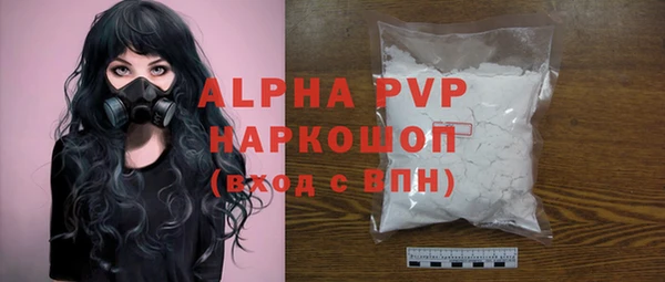дурь Кодинск
