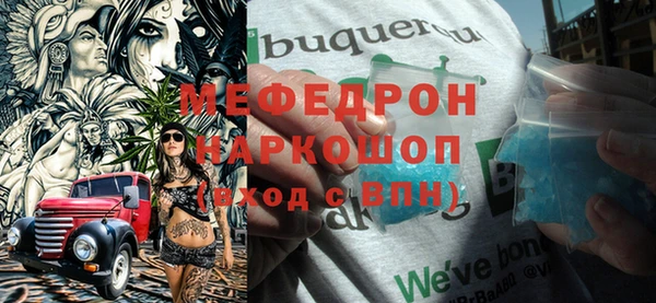 стафф Коряжма