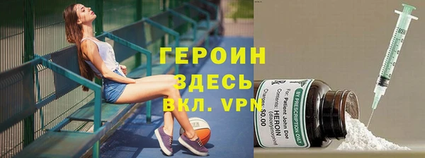 синтетический гашиш Корсаков