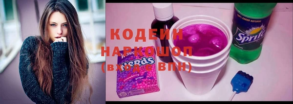 тгк Костерёво