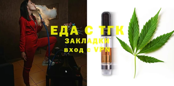 стафф Коряжма