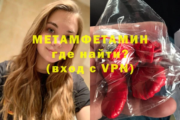 прущая мука Козельск