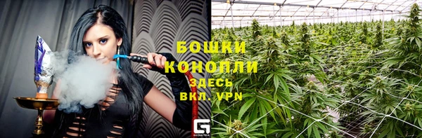 синтетический гашиш Корсаков