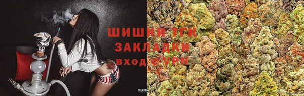 кокаин VHQ Козловка