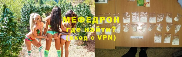 кокаин VHQ Козловка