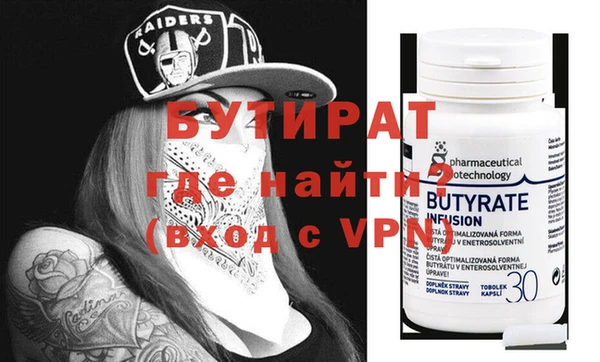 дурь Кодинск