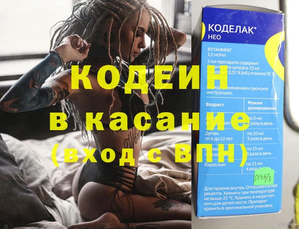прущая мука Козельск