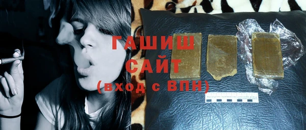 дурь Кодинск