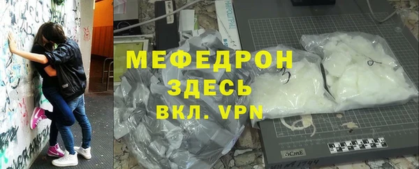дурь Кодинск