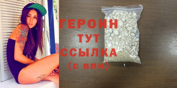 синтетический гашиш Корсаков