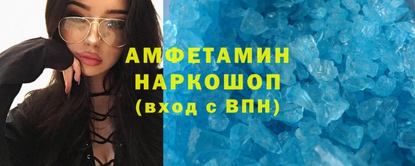 стафф Коряжма