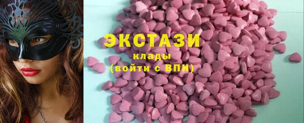 кокаин VHQ Козловка