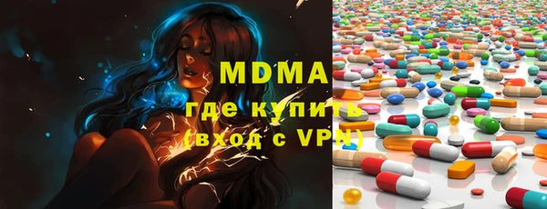 ALPHA PVP Касимов
