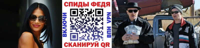 цены   Теберда  МЕТАМФЕТАМИН Декстрометамфетамин 99.9% 