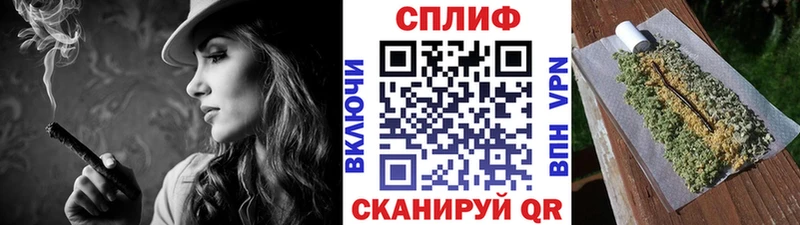Бошки марихуана конопля  Теберда 